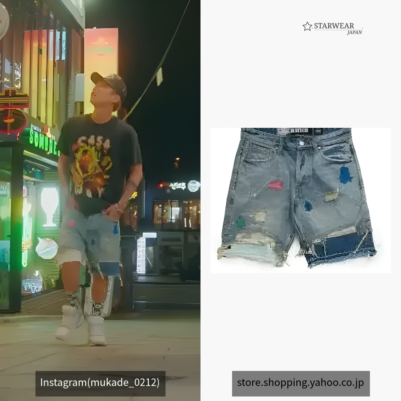 BB HORIZON 5 POCKET DENIM SHORTS