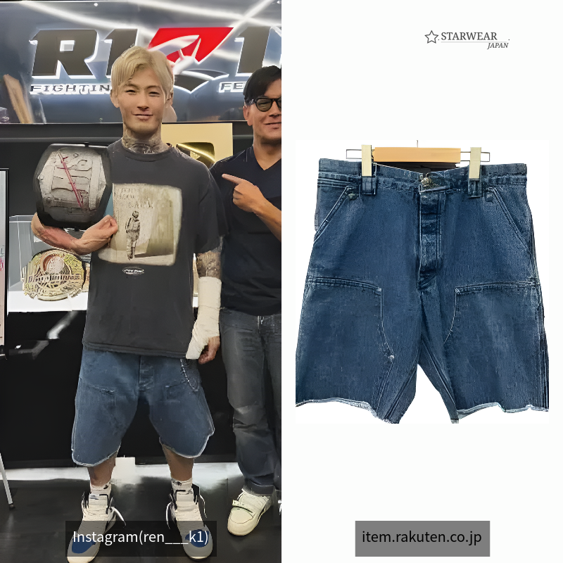 DENIM CARPENTER SHORTS