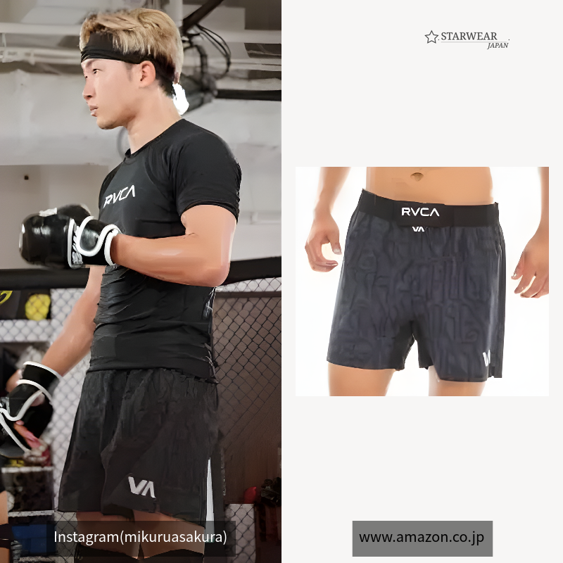 Thug Rose Fight Scrapper 15IN Shorts