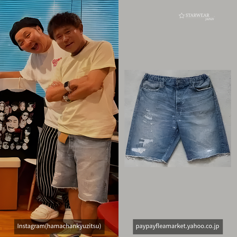 VINTAGE DENIMSHORTS M サプール