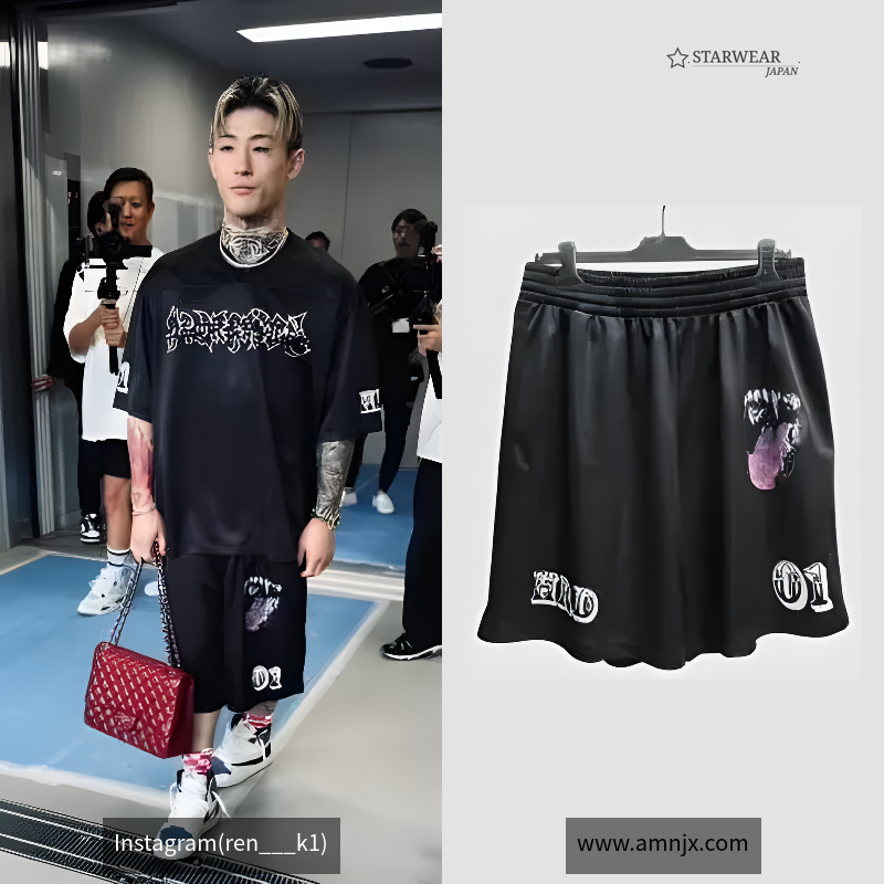 HRDメッシュパンツ