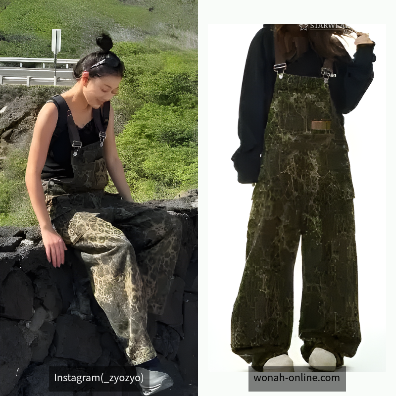 Leopard Pattern Wide Leg Overalls