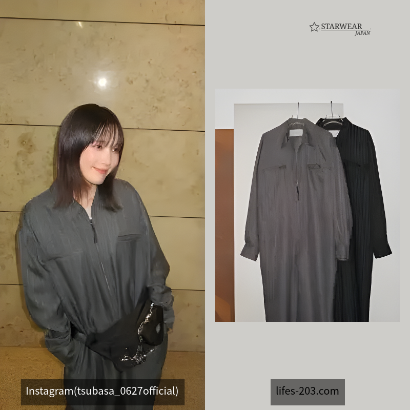Stripe Zip Combinaison