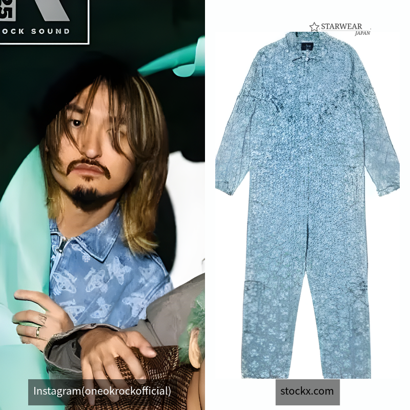 Denim Flight Suit