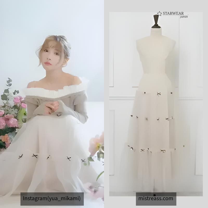Mini Ribbon Volume Tulle Tiered Skirt