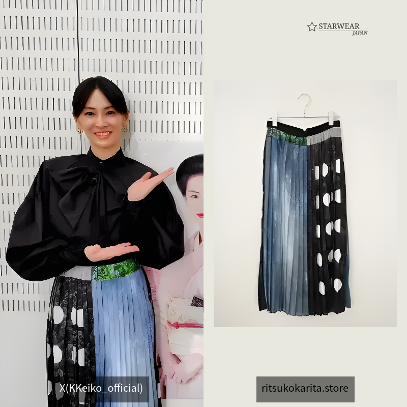 Collage print pleats skirt