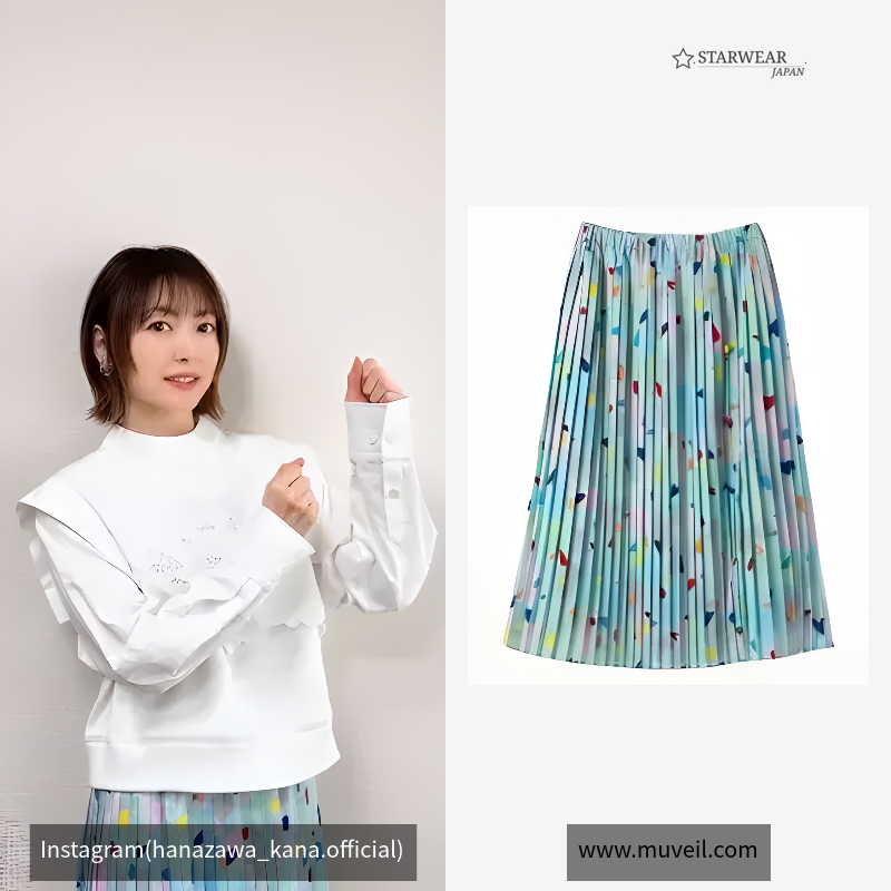 ストーンプリントスカート
