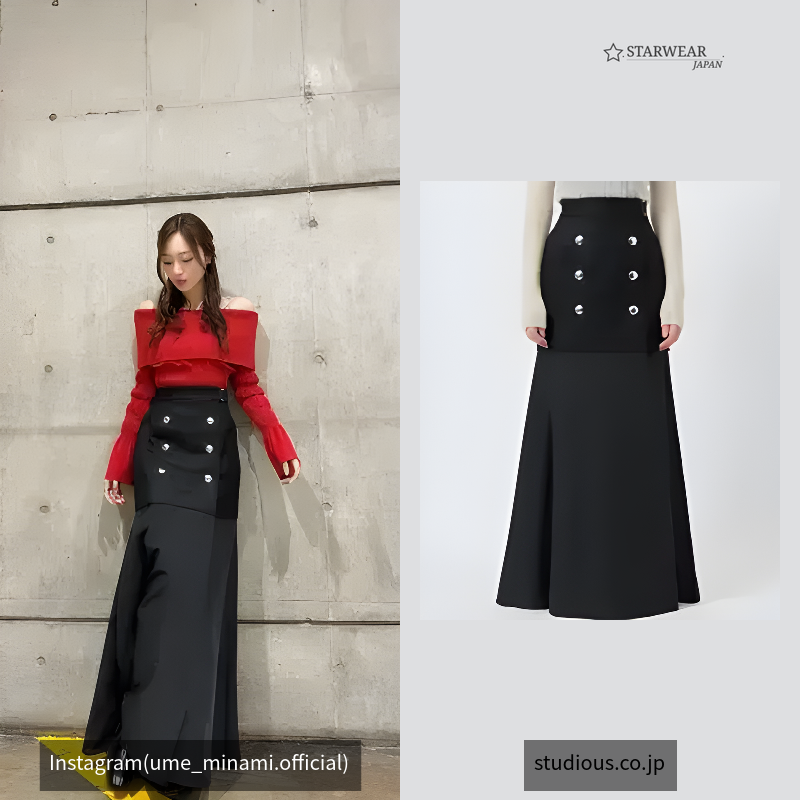 RERACS TRENCH FLARE SKIRT