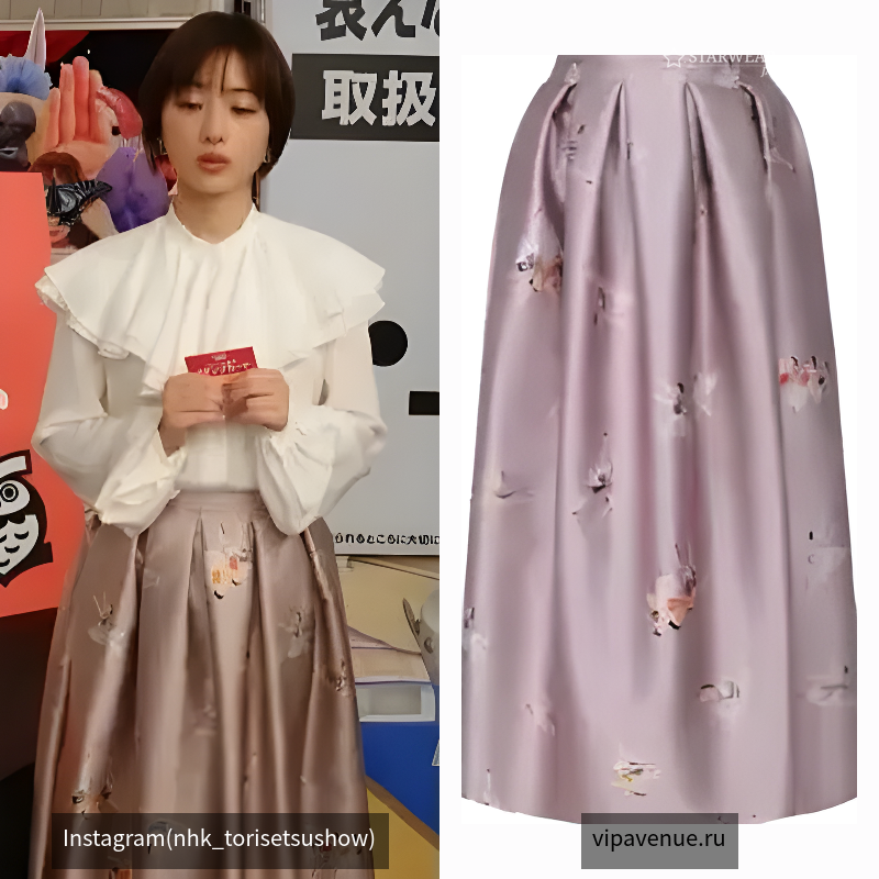 Silk Ballerina Print Maxi Skirt
