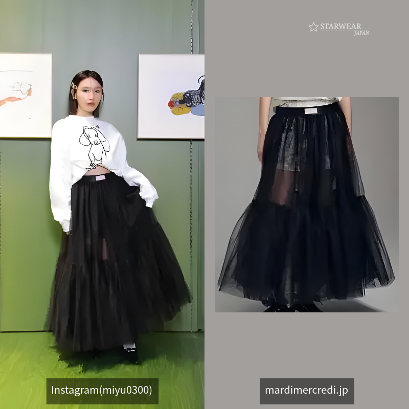 MAXI SKIRT TULLE_BLACK