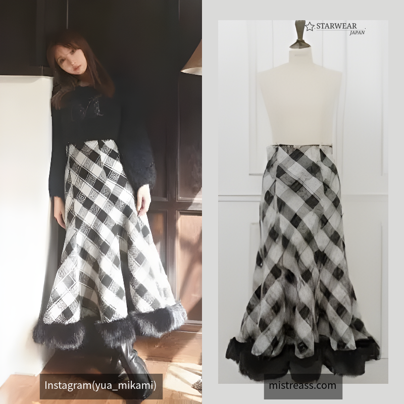 Hem Fur Plaid Semi Mermaid Skirt
