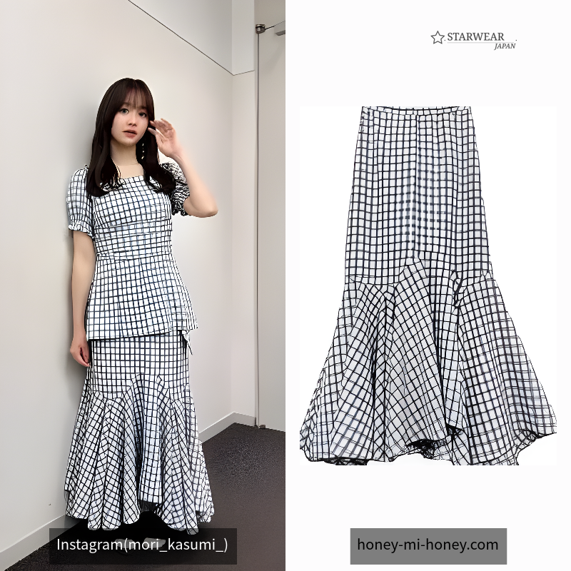 ribbon frill long skirt