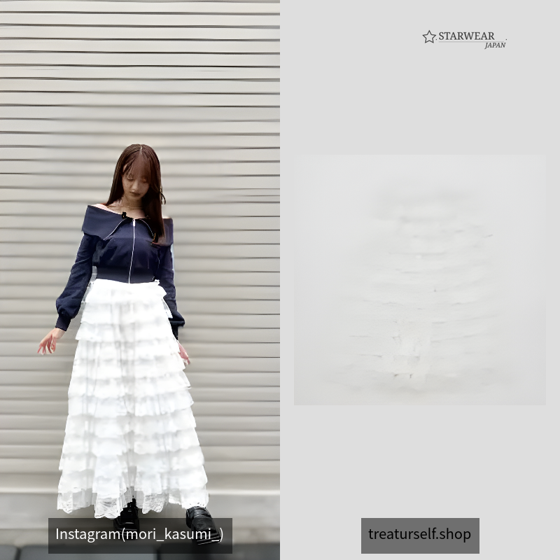 girly lace frill long skirt