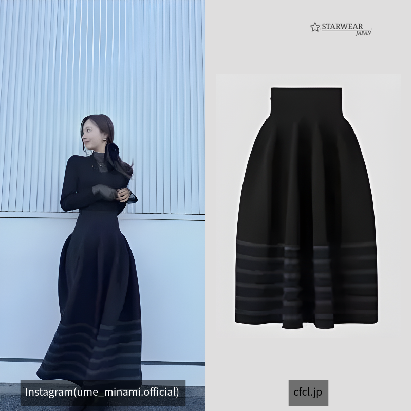 POTTERY SKIRT