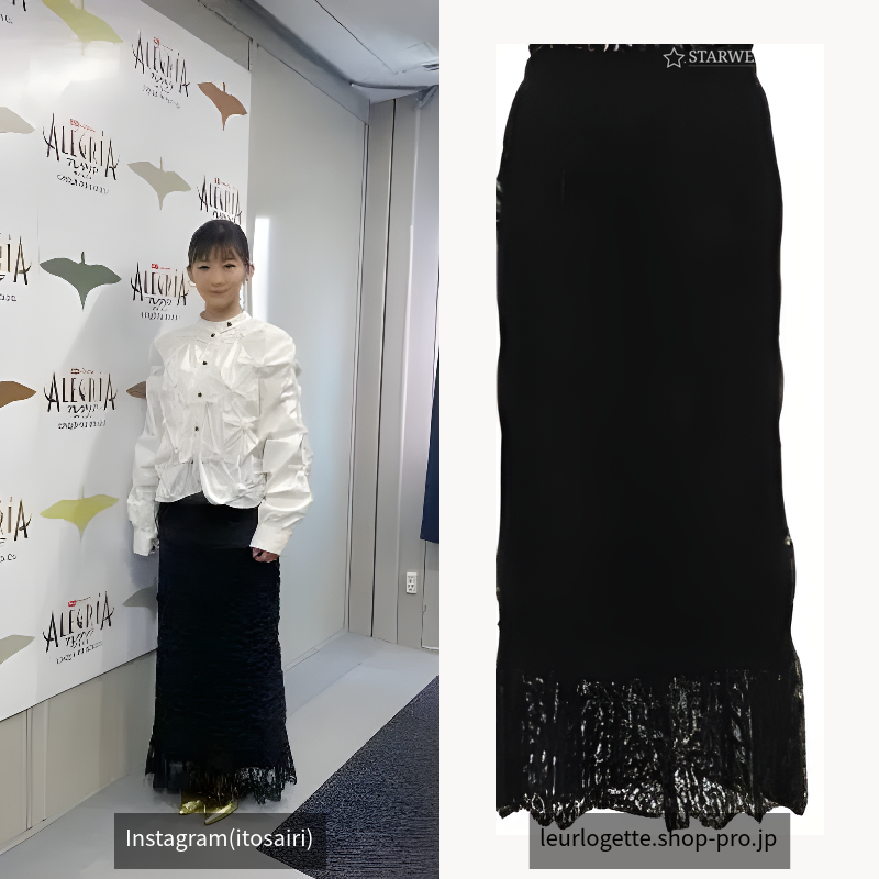 Shirring Lace Skirt