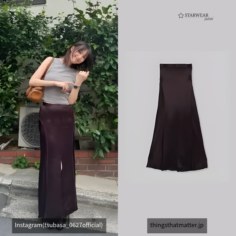 ACETATE SATIN MAXI SKIRT