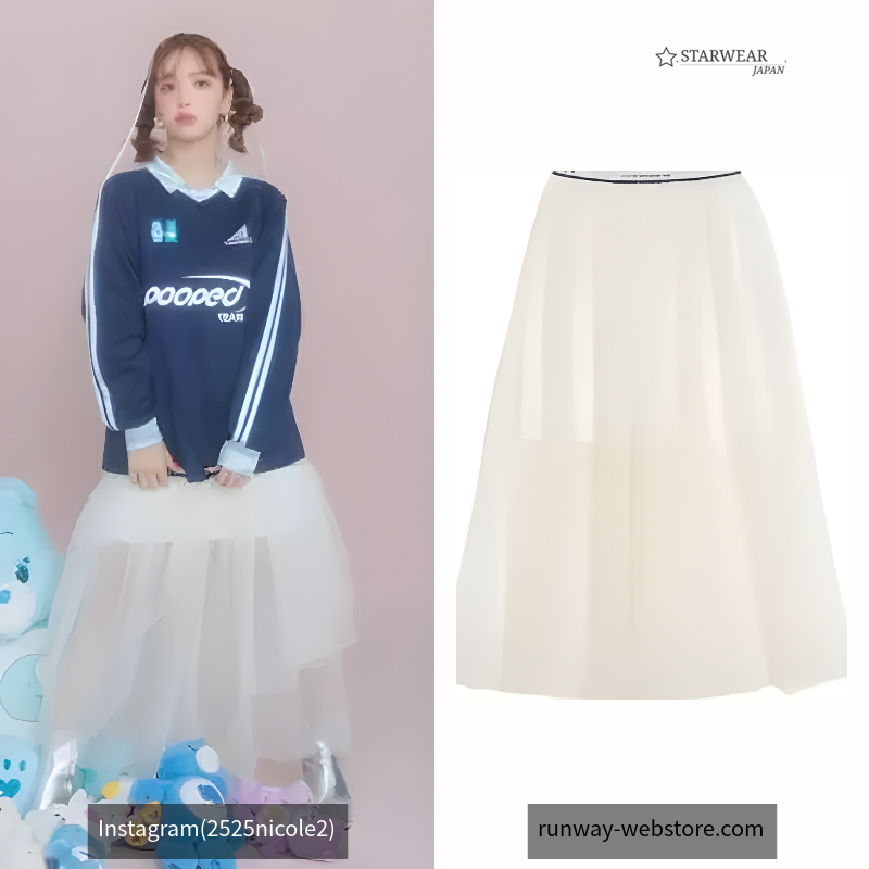JUST DO SWEAT TULLE SK