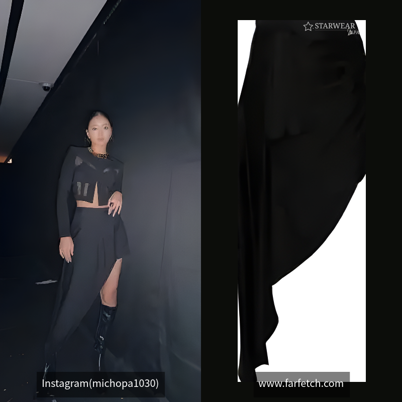 asymmetric draped midi skirt