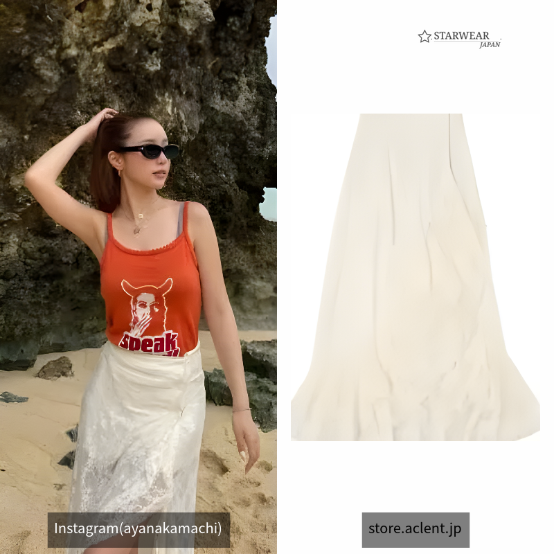 Lace frill wrap skirt