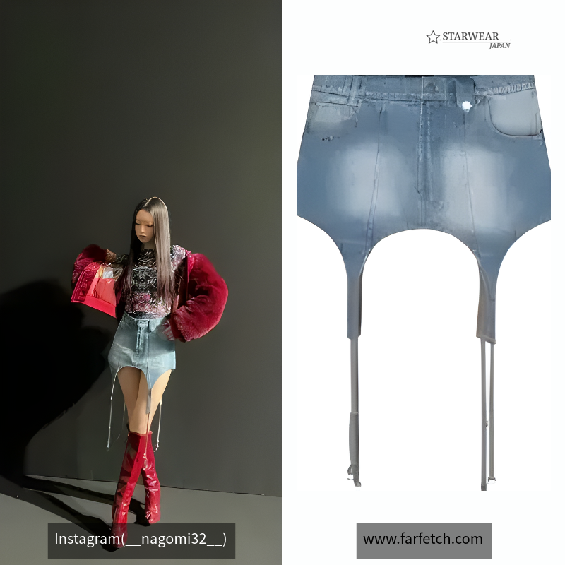 Denim garter skirt