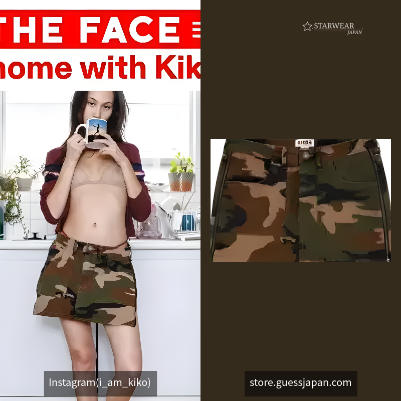 Originals Zip Camo Mini Skirt