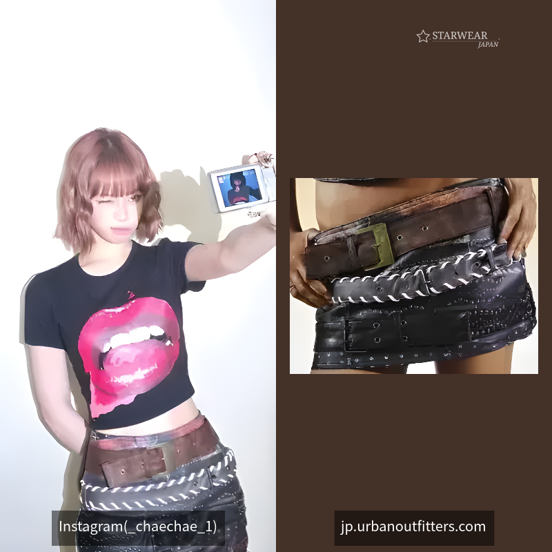 フェイクレザー・ベルト付きマイクロスカート