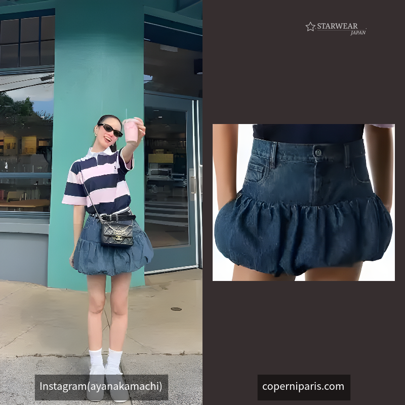Gathered Hem Denim Mini Skirt