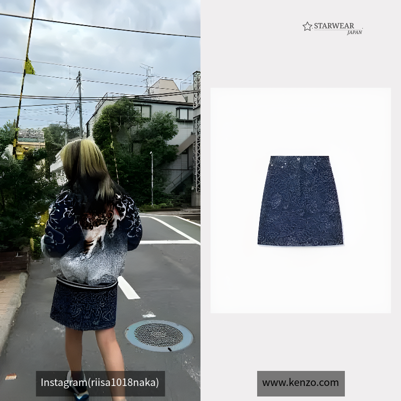 KENZO Star Tiger' ショート スカート イン ジャパニーズ デニム