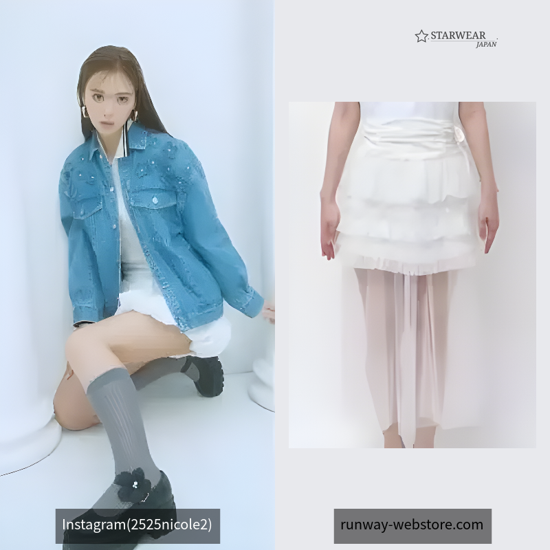 2WAY TIERED TULLE SK