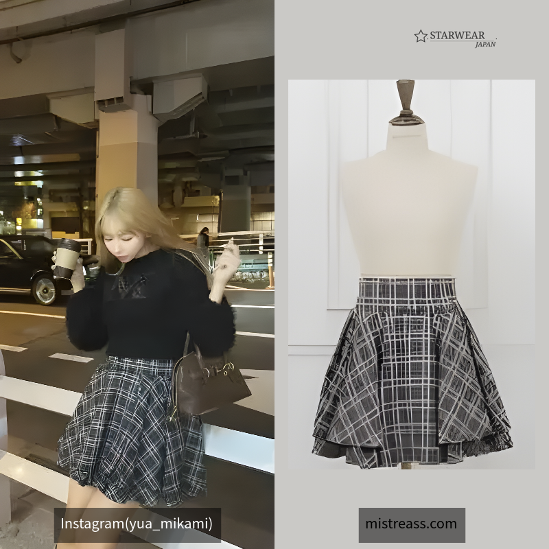 Plaid Tiered High Waist Mini Skirt