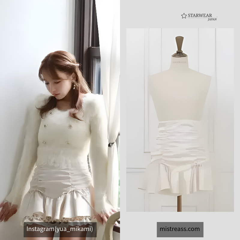 Shirring Ribbon Hem Race Mini Skirt