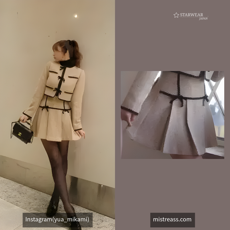 Ribbon Lace Trimming Tweed Mini Skirt