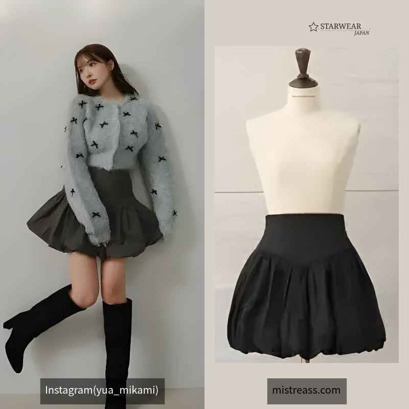 Ribbon Jacquard Balloon Skirt