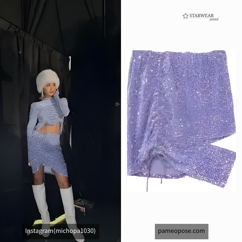 Diva Skirt