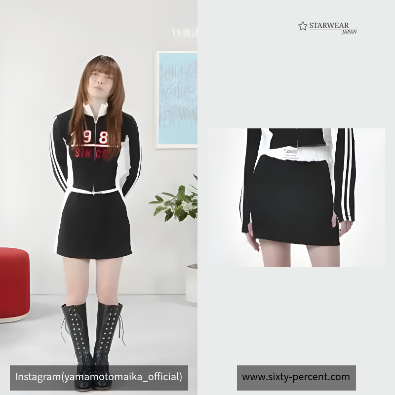 1989 skirt (black)