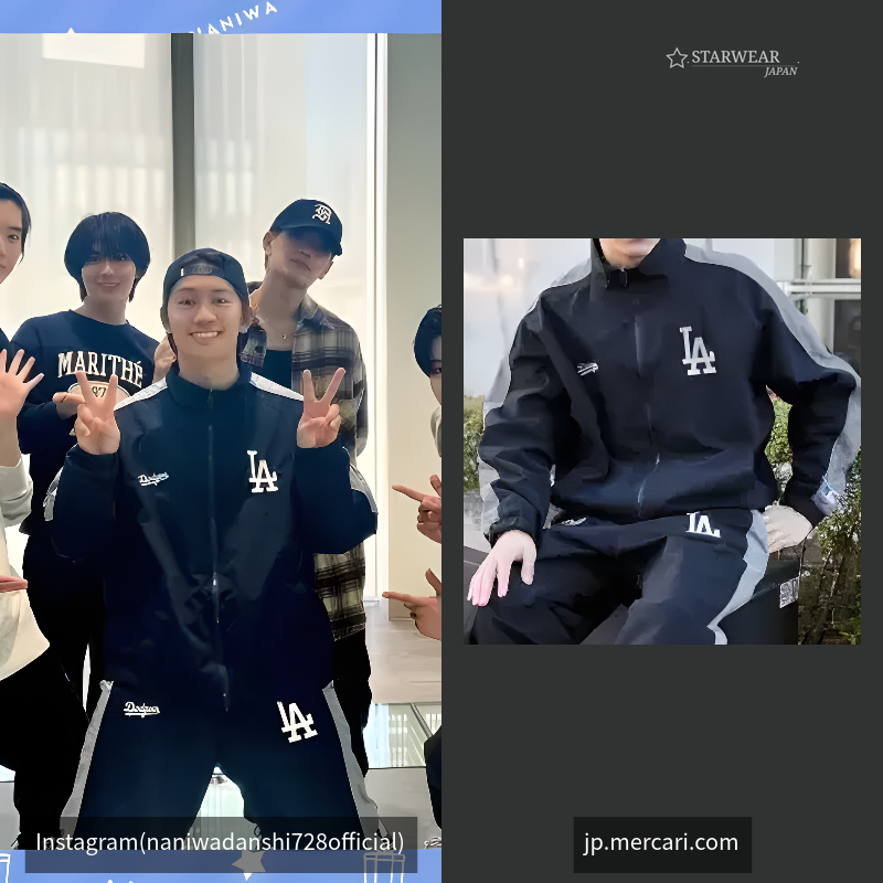 Dodgers ナイロンジャケット パンツ セットアップ