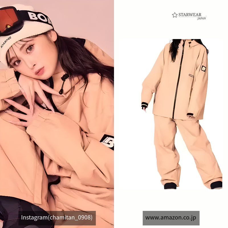 OVERSIZED JACKET 01U & PANTS 01U - BD24JFOT01U BD24JFOB2M