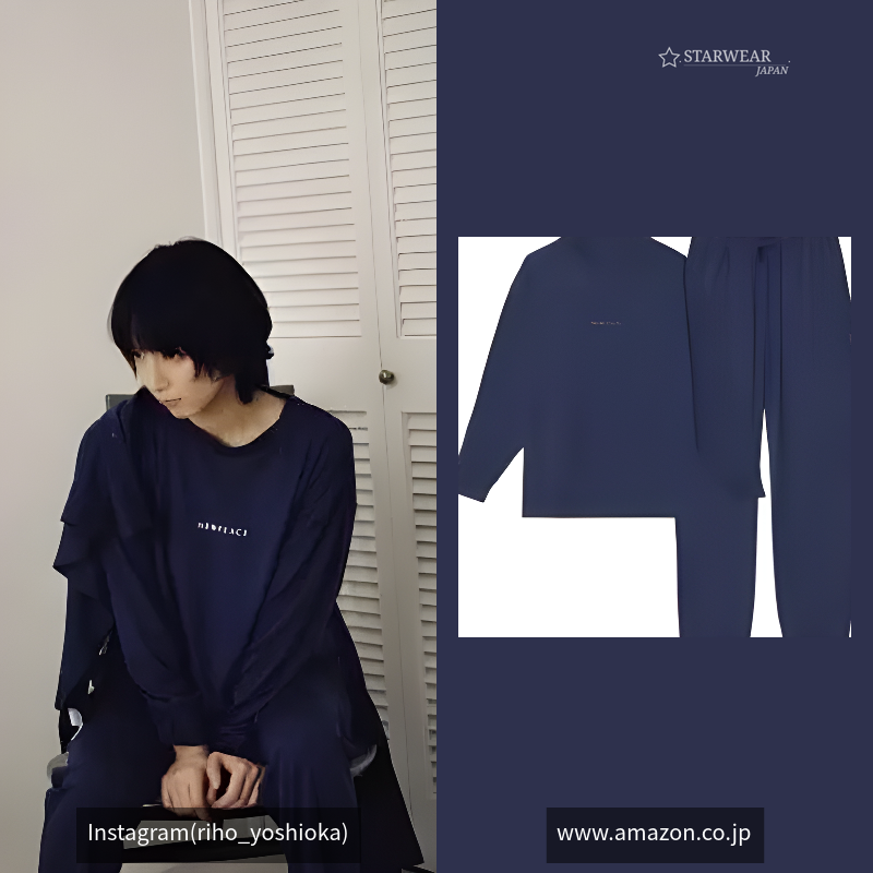 Recovery Wear Sleep Set