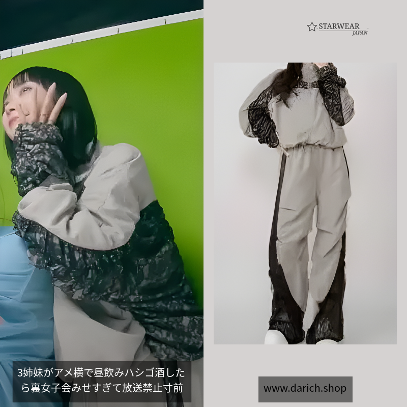 レースドッキングボリュームギャザーセットアップ