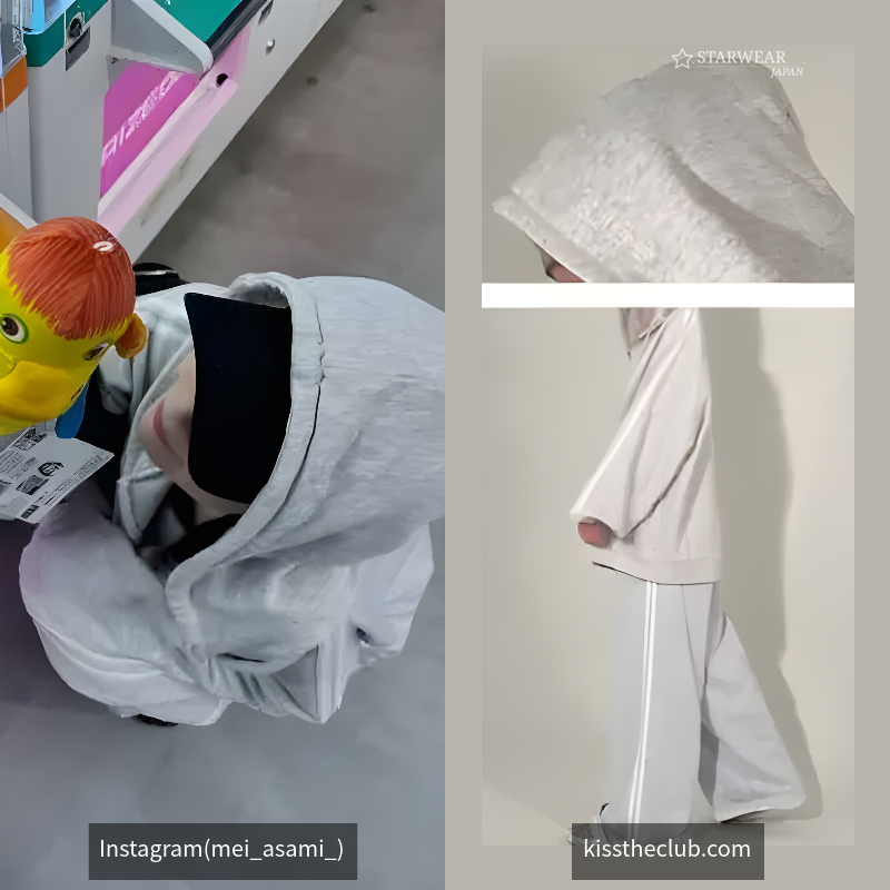 unisex sweat setup