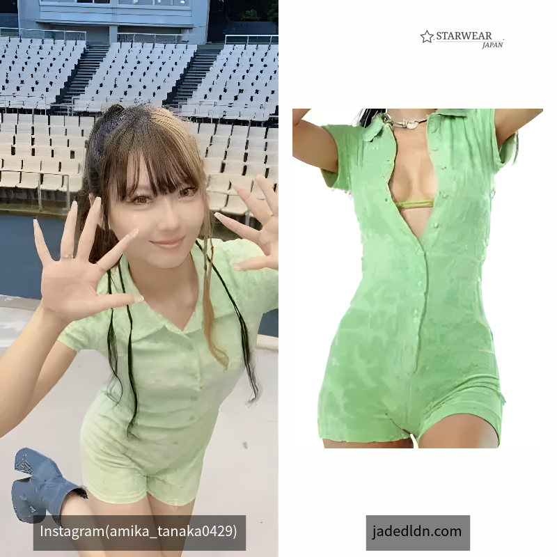 Towelling Playsuit In Green