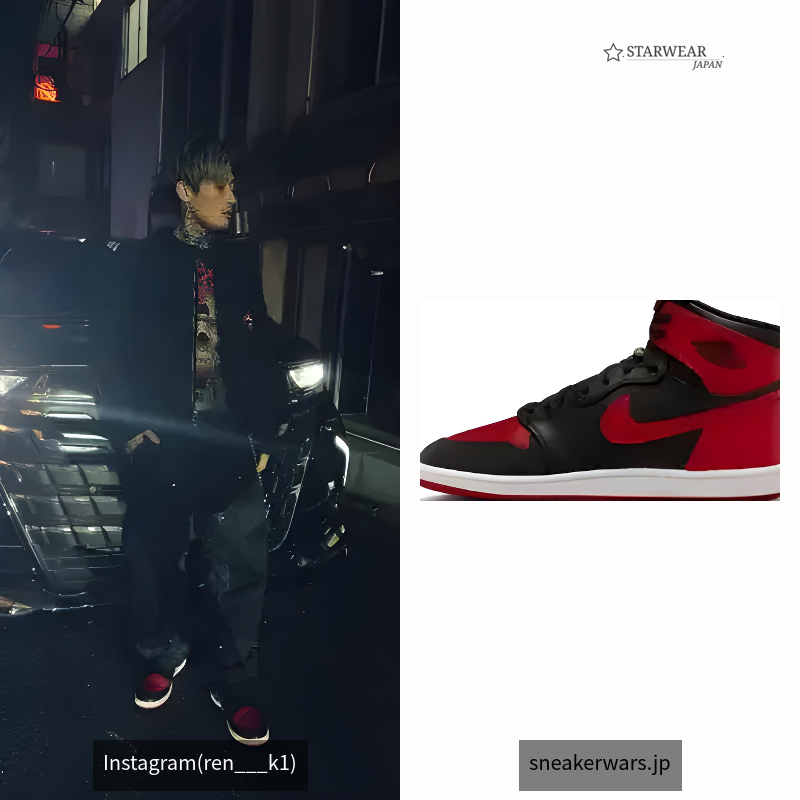 NIKE AIR JORDAN 1 HI '85 "BRED"