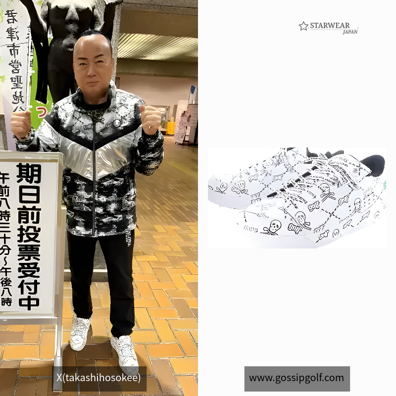 TARMAC RULER LOW SPIKELESS GOLF SHOES