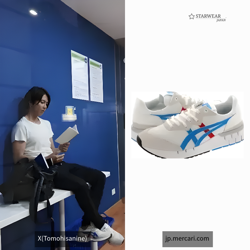 REBILAC RUNNER
