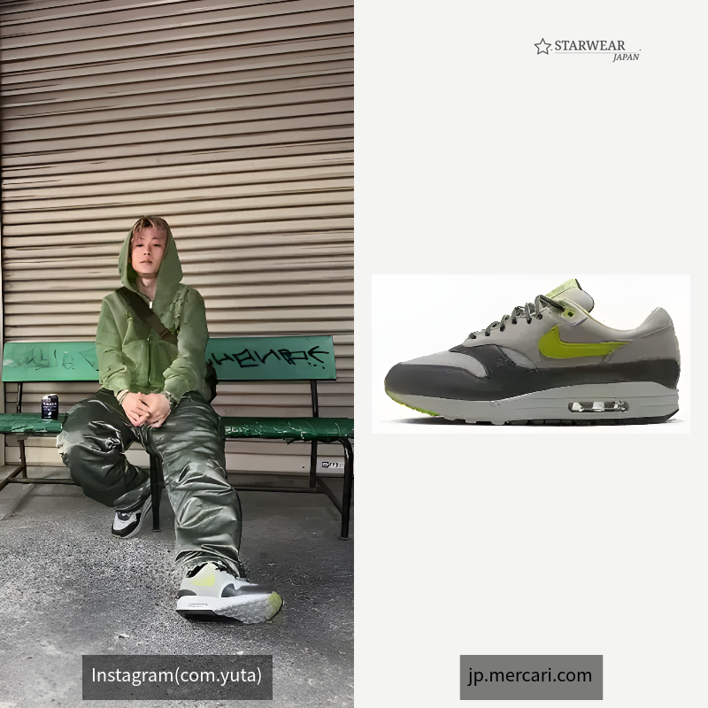 Air Max 1