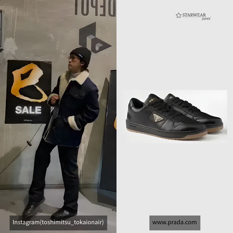Downtown nappa leather sneakers