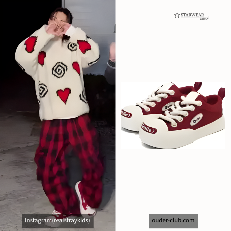 Smile Wine Canvas Shoes