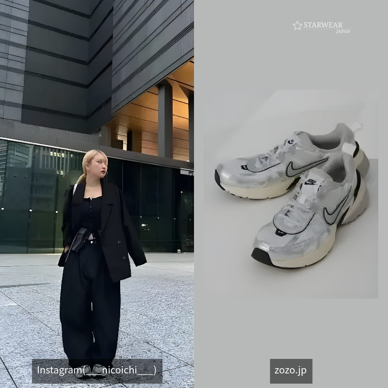 NIKE/ナイキ V2K ラ