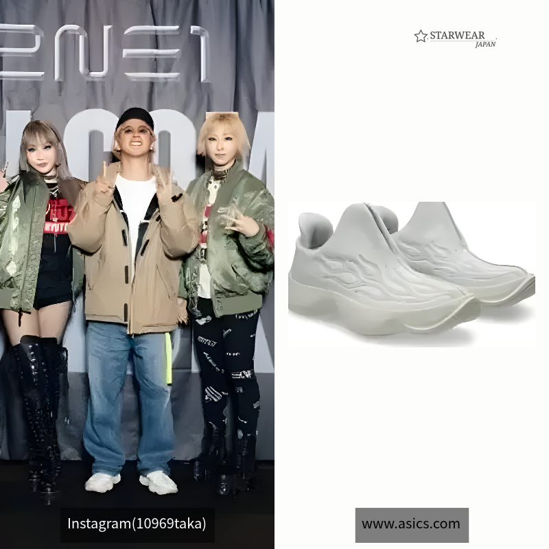 ASICS-ONE