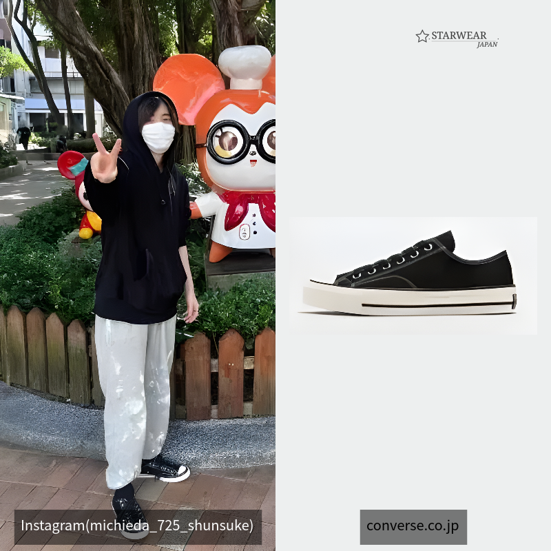 CHUCK TAYLOR CANVAS OX